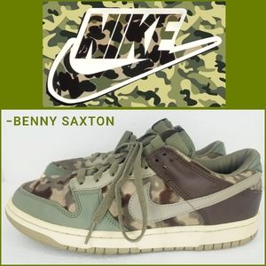 Nike SB Dunk Premium Classic Olive 2003 Camouflage